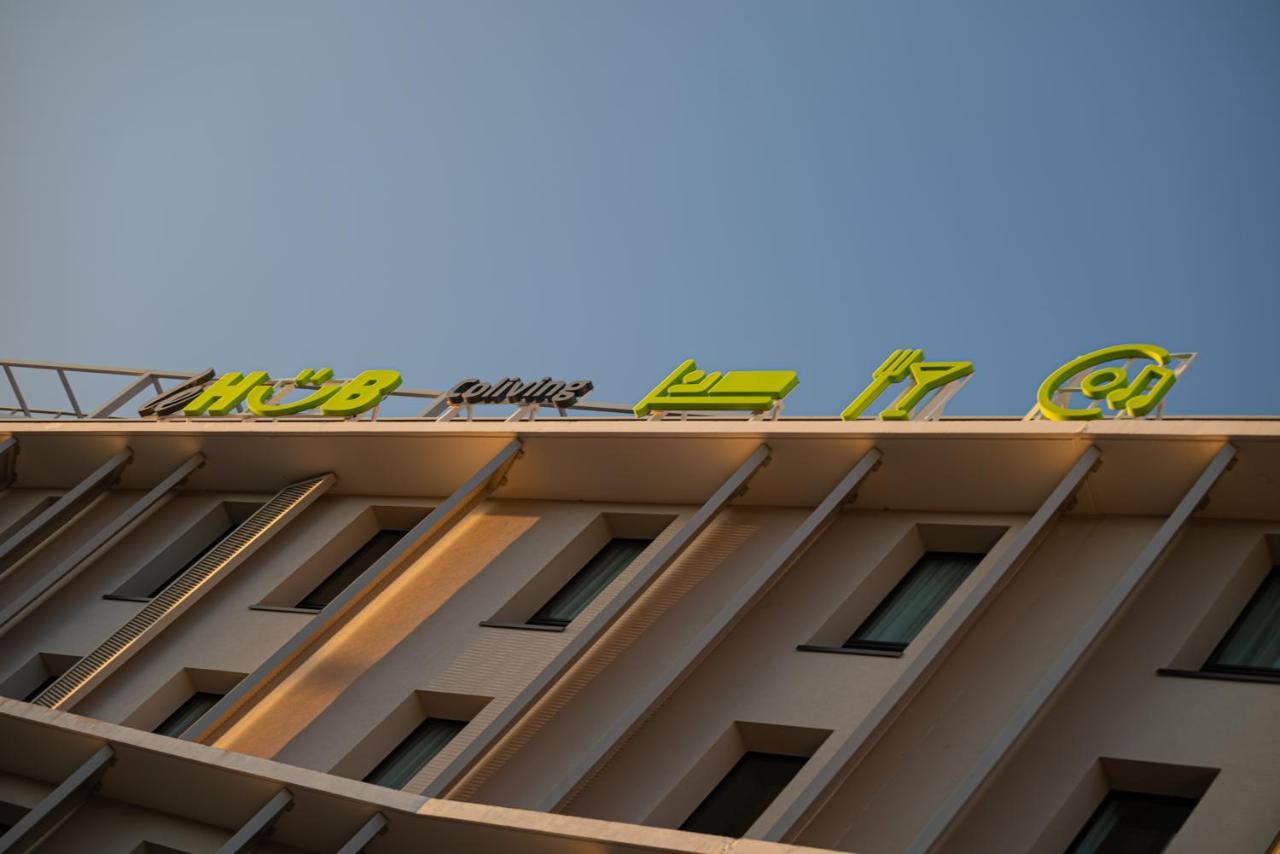 Apparthotel Privilodges Toulon Dış mekan fotoğraf